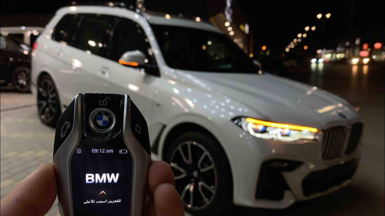 بي ام دبليو X7 V8 منافس للاسكاليد و GLS و جيب لكزس