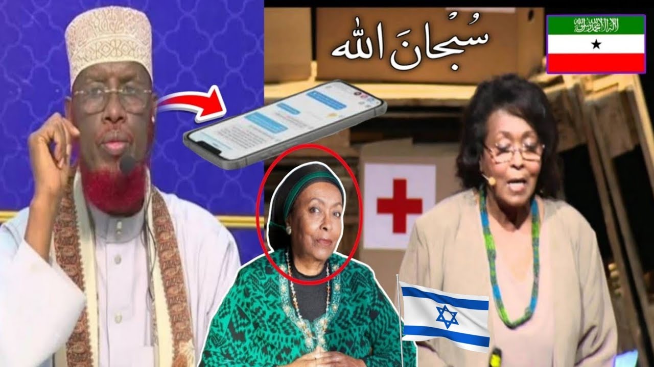 DAAWO SH UMAL OO CADEYMO KEENAY SABABTA AQOONSIGA LO SINAYO S/LAND&GAALEYSINTAY KASOCOTO HARGEYSA...