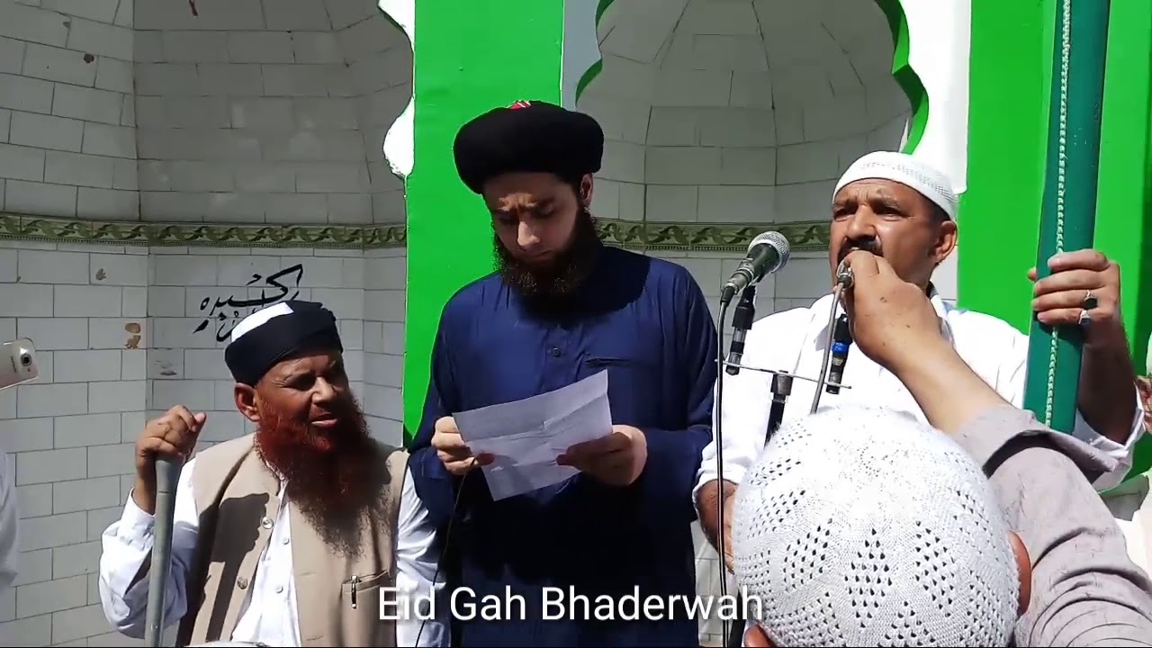 Flag hosting ceremony of Islamic flag held in Bhaderwah