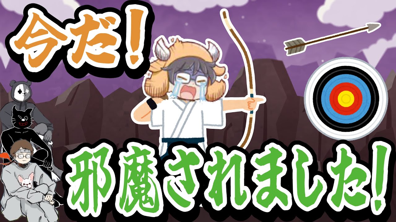 邪魔されたんですけど！足を引っ張り合う醜いTOP4