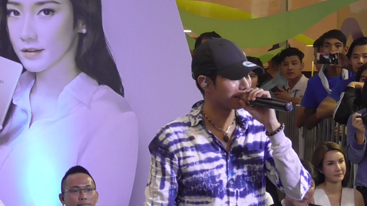[1/3] เป๊ก ผลิตโชค - minicon @Fashion Island
