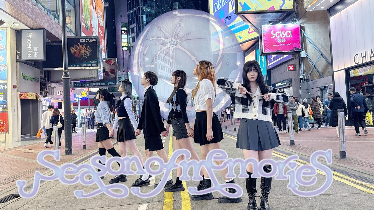 [4K KPOP IN PUBLIC] GFRIEND (여자친구) - 'Season of Memories' dance cover by RizzHK from Hong Kong