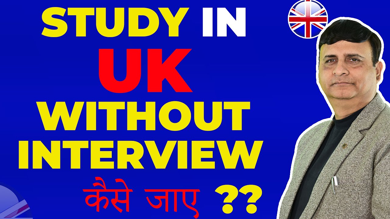 How To Study In UK Without Interview With 50% Fee || Latest Update 2023