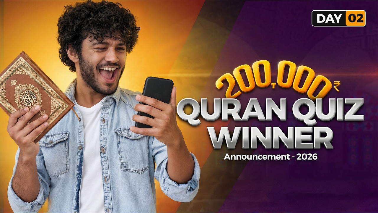 Para 02 | Ramzan Quiz 2026 | Winnner Announcement | Para 02 Quran Tarjuma Quiz #quran