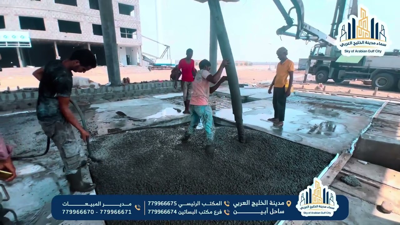 محطة سماء الخليج العربي للبترول والديزل والغاز الصبية في أرضية تزويز السيارات بالوقود