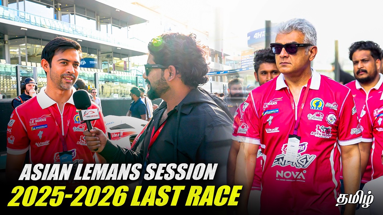 Asian Le Mans Series 2025–2026 | Final Race Session | Abu Dhabi | Ajith Kumar Racing | Yas Marina