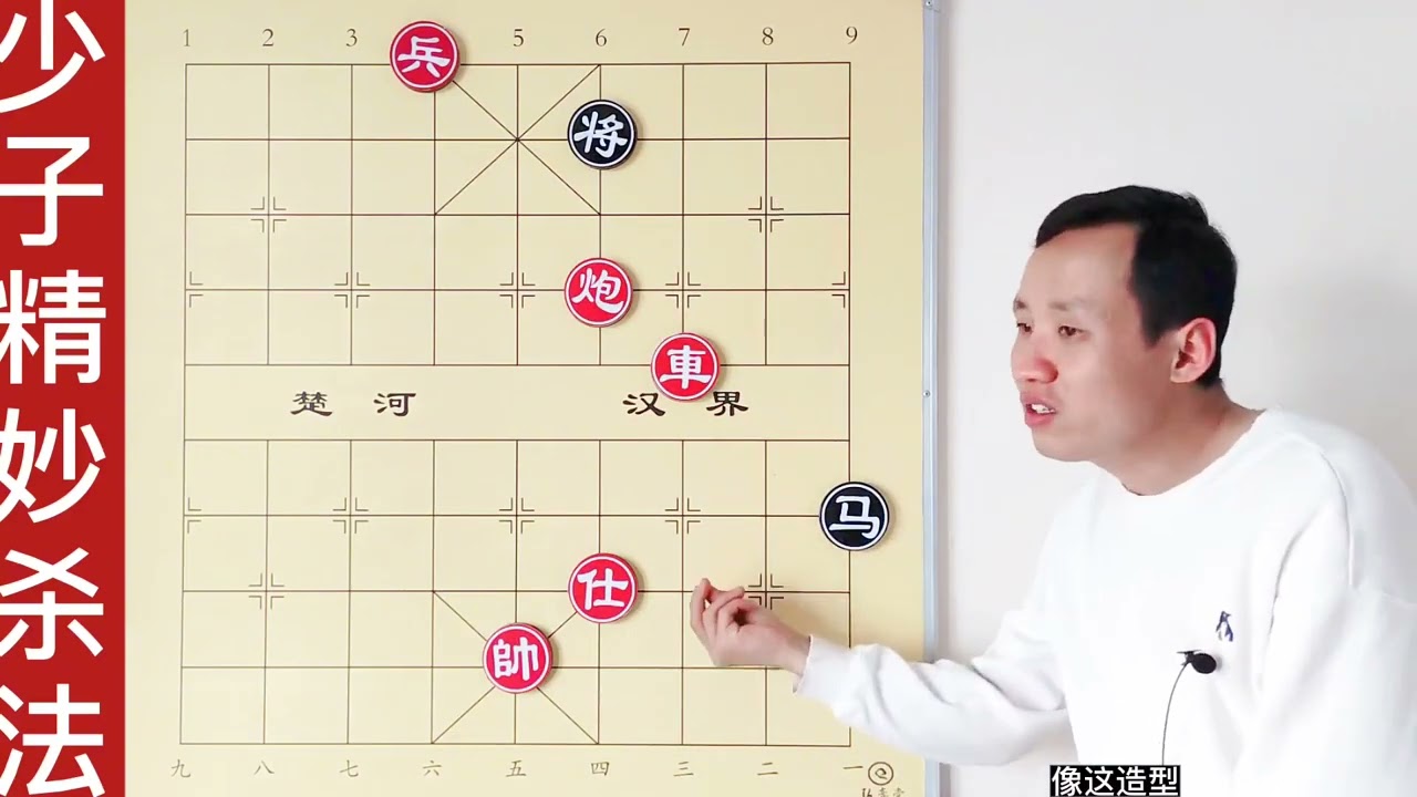 单车寡炮一老兵，还敢是和双车马掰掰手腕！小帽出品 必是精品