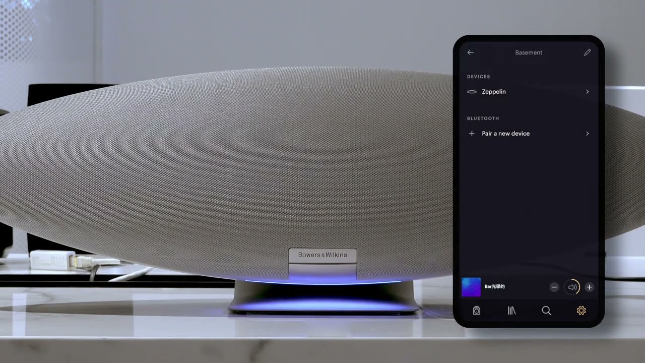 Bowers & Wilkins Zeppelin: How To Setup & Conduct Firmware Updates
