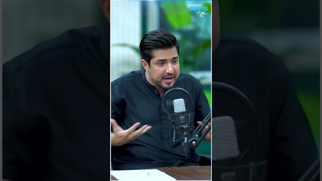 Jamhooriyat Asal Mein Hai Kya? | RTS | 24 Plus
