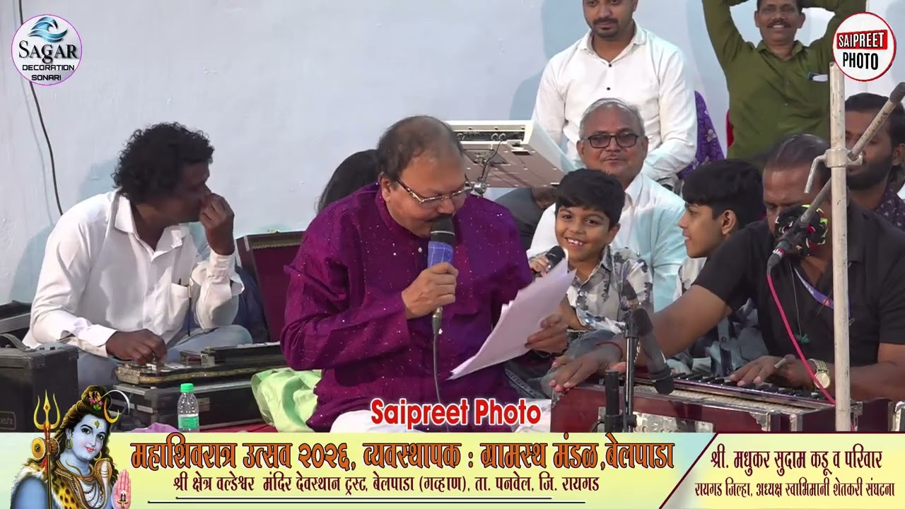 तिरंगी कव्वालीचा जंगी सामना महाराष्ट्राचे सीने गीतकार व गायक एकनाथ माळी आणि पार्टी (पनवेल)