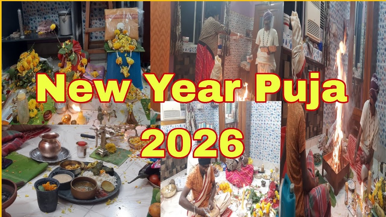 Happy New Year 2026❤||New Year শুরু করলাম বাড়িতে পূজো দিয়ে|| New Beginning☝ 