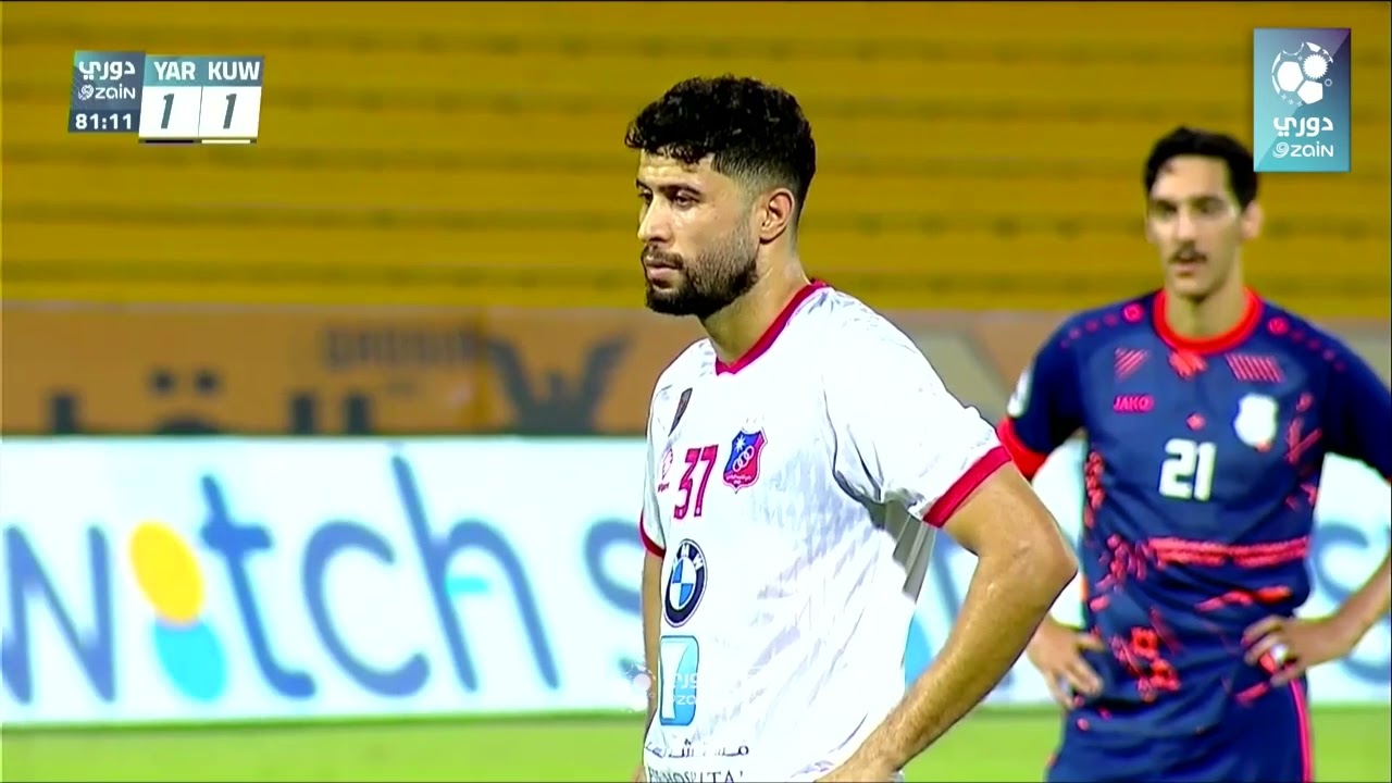 أهداف مباراة #اليرموك و #الكويت في الجولة الخامسة من دوري زين الممتاز