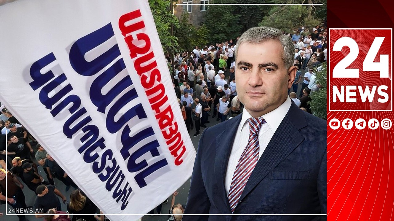#ՀԻՄԱ. ԴԱՏԱՐԱՆԸ ՔՆՆՈՒՄ Է ՍԱՄՎԵԼ ԿԱՐԱՊԵՏՅԱՆԻՆ ԿԱԼԱՆՔԻՑ ԱԶԱՏ ԱՐՁԱԿԵԼՈՒ ՀԱՐՑԸ