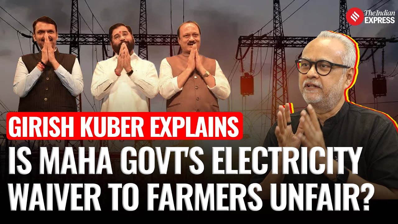 Maharashtra Power Crisis: Should Fadnavis End Free Electricity for Farmers?
