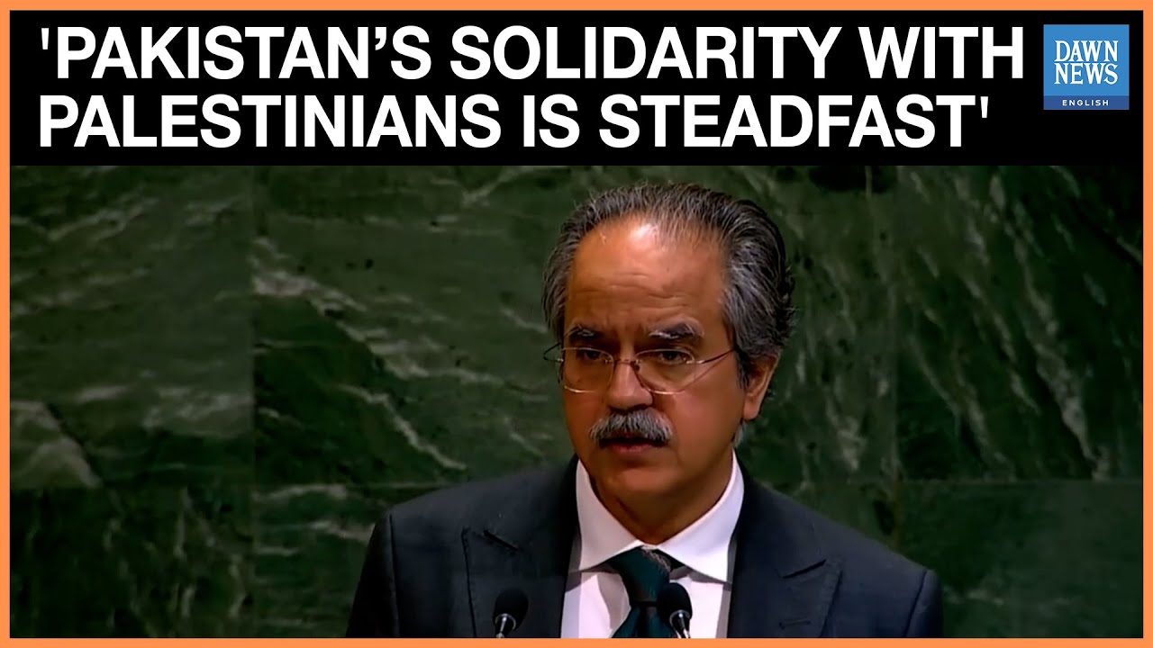 Full Speech: Pakistan Urges World to Turn Promises into Action for Palestine at UNGA | Asim Iftikhar
