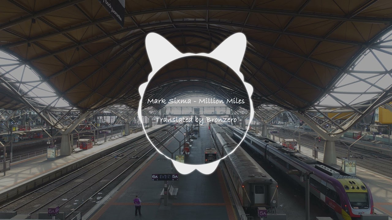 {한글가사} Mark Sixma - Million Miles EDM Korean Lyrics 자막/해석/의역/번역