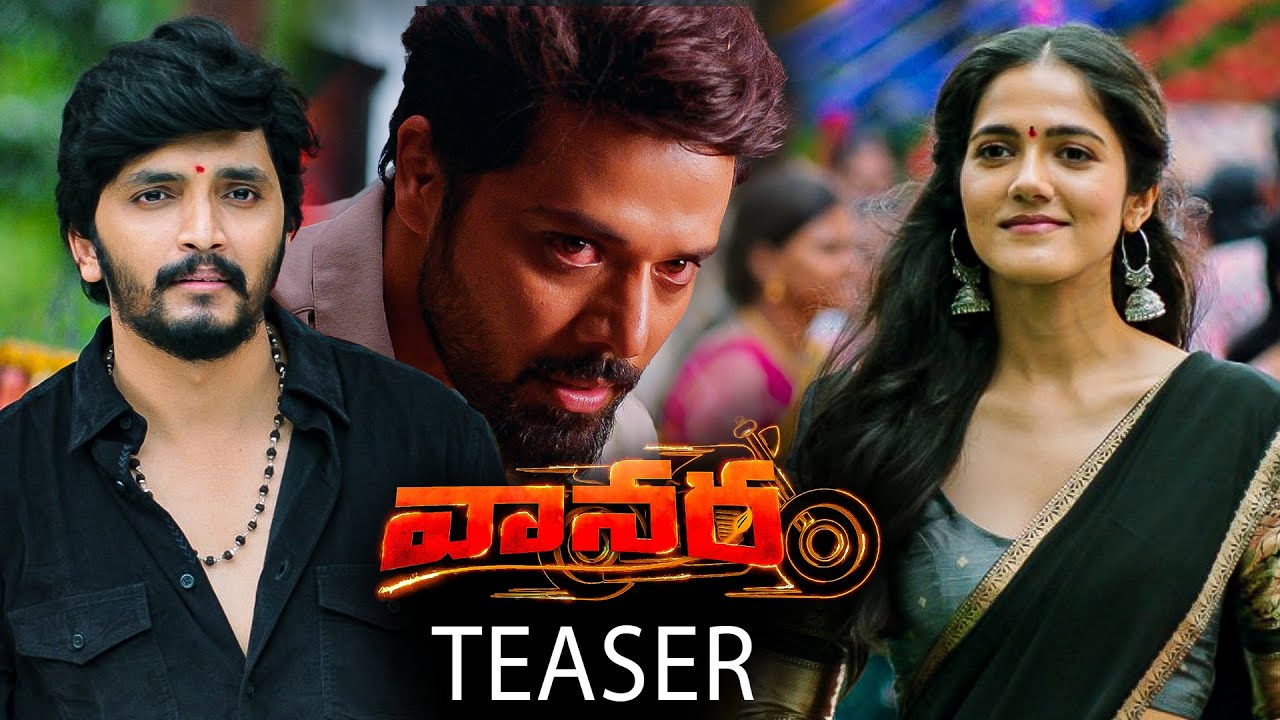 VANARA Movie Teaser | Avinash Thiruveedhula | Simran Choudhary | Nandu | TFPC