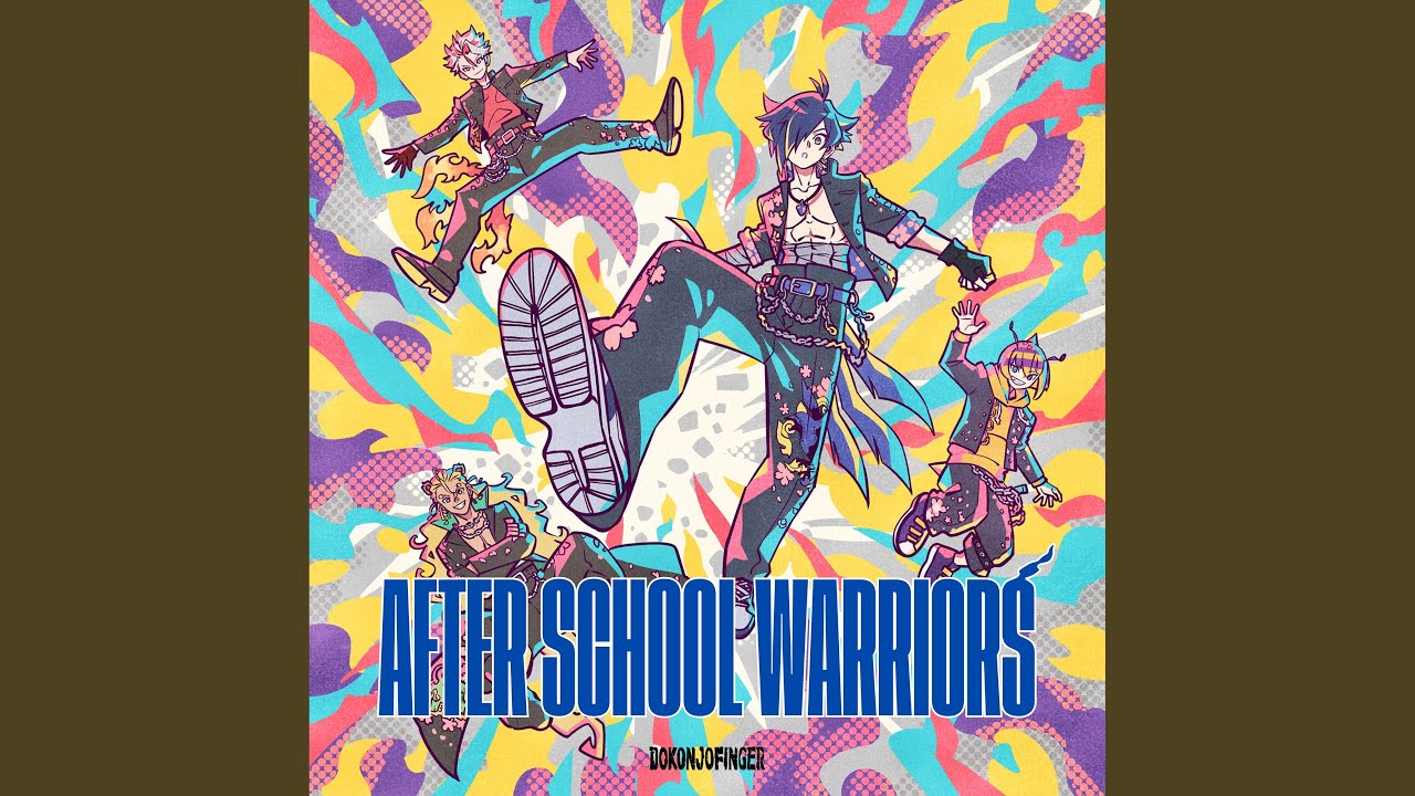 AFTER SCHOOL WARRIORS - 「SHOW BY ROCK!!」