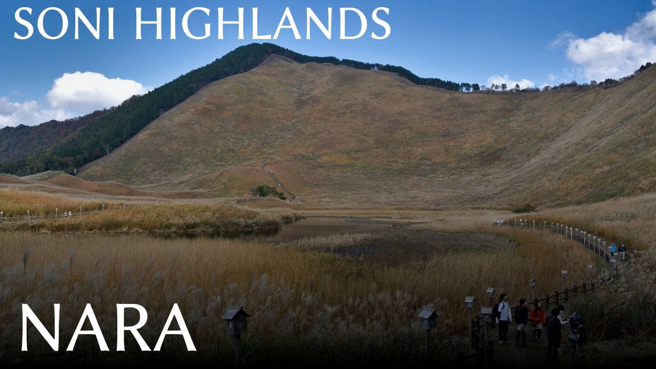 A walk in the japanese mountains. Nara. Soni Highlands (Soni Kogen).