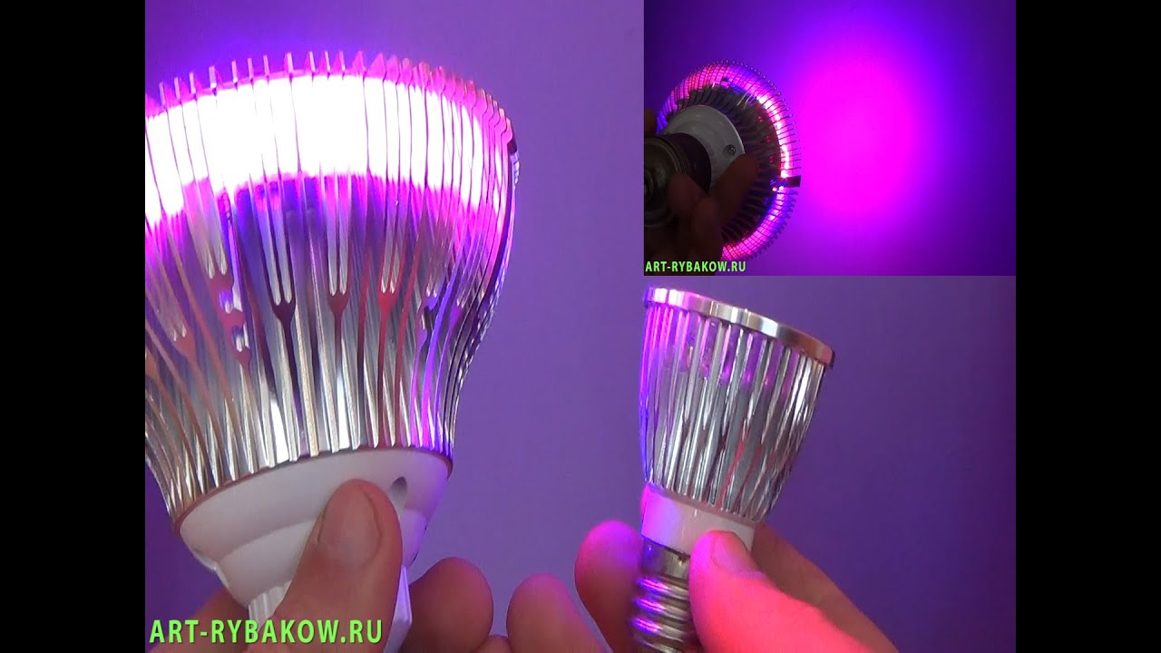 Экономим $ при покупке Led Фито-ламп. ОБЗОР и замеры LED ФИТО0ЛАМП