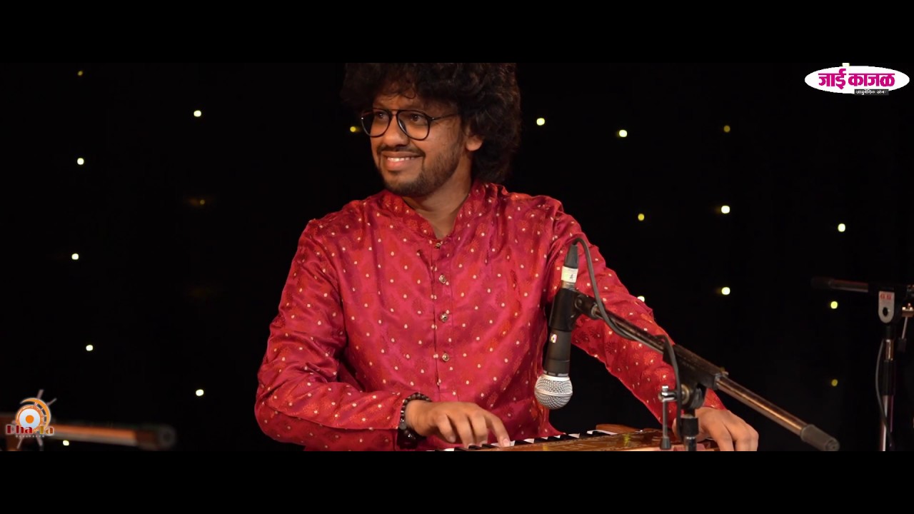 Anubhuti - Season 1 Ep 24 | Raag - 