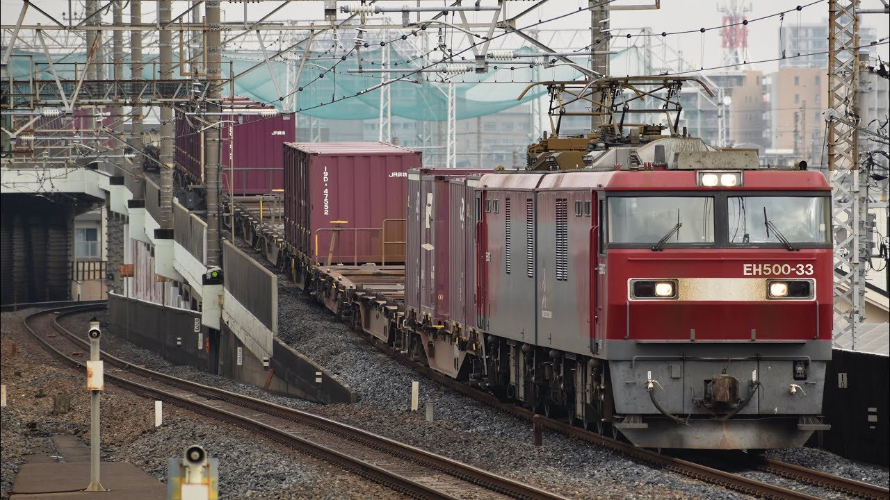 EH500形0番台33号機〔仙貨〕＋コキ20B（3072レ・仙貨A161仕業/積載❌）