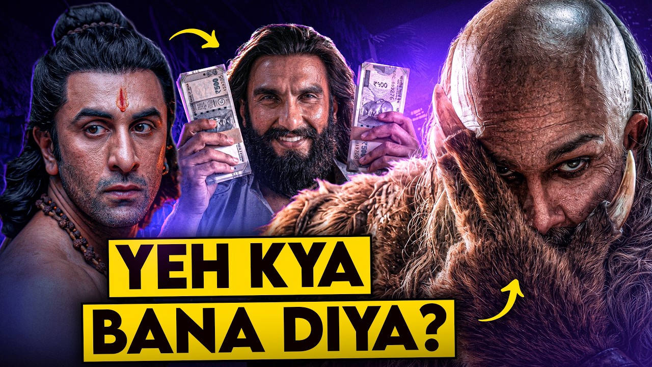 Ramayana 2nd Teaser Confirm? Allu Arjun is a Werewolf?- Flick the News 84
