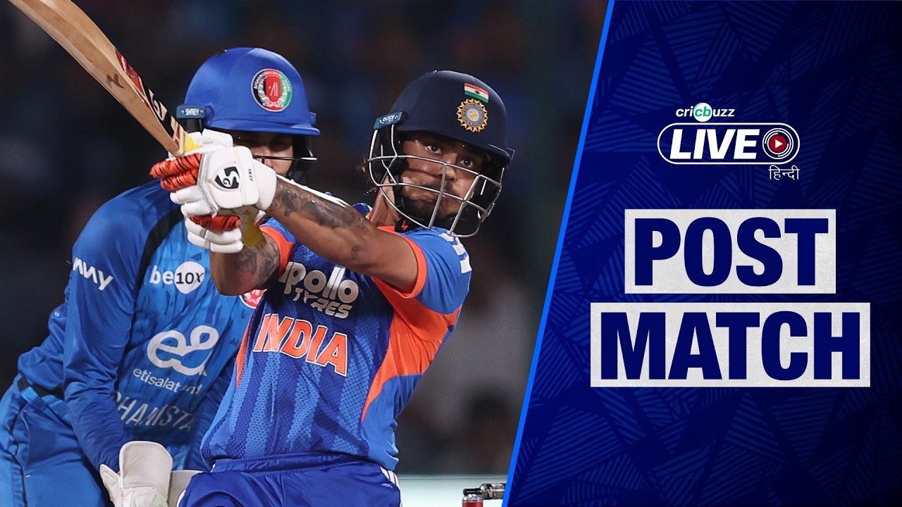 Cricbuzz Live Hindi: Abhishek, Ishan power India to 7-wkt win vs AFG! Take 1-0 lead