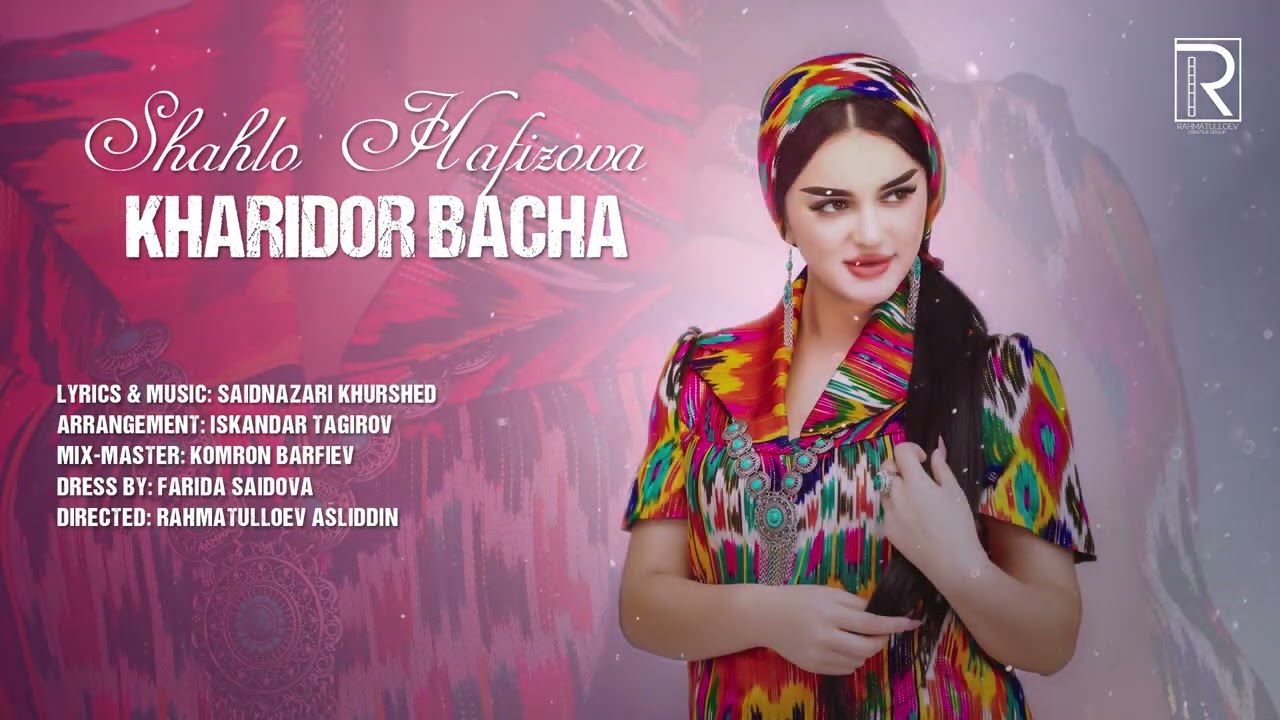 Shahlo Hafizova - Kharidor Bacha ( OFFICIAL AUDIO )