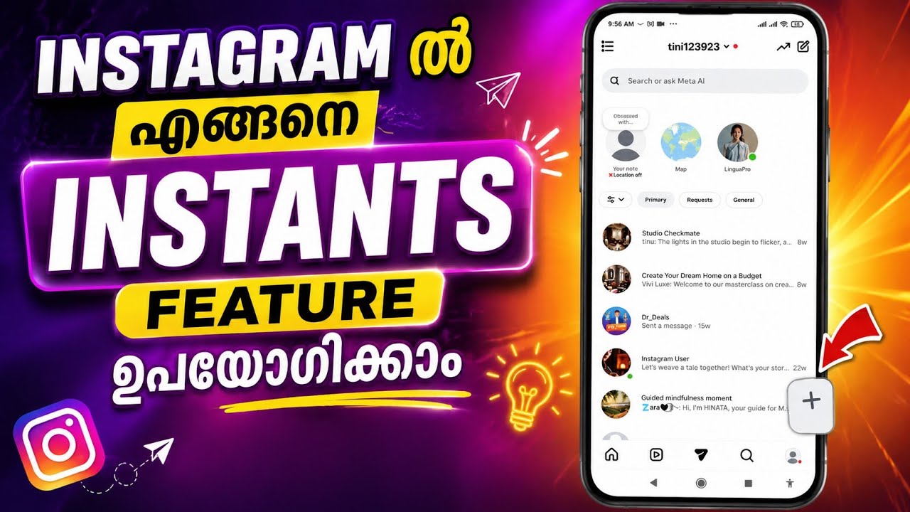 How to Use the Instants Feature on Instagram (Step-by-Step Guide) | Malayalam