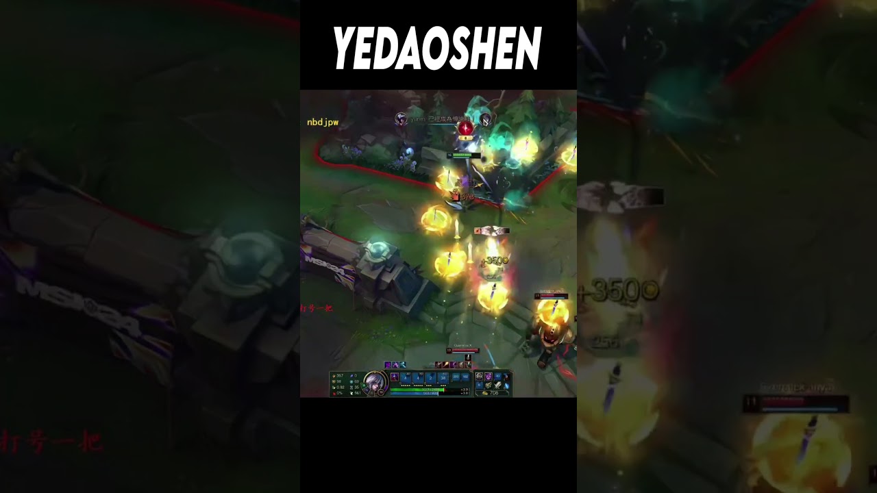 Clean W-F-Q-R-A #Yedaoshen #Talon