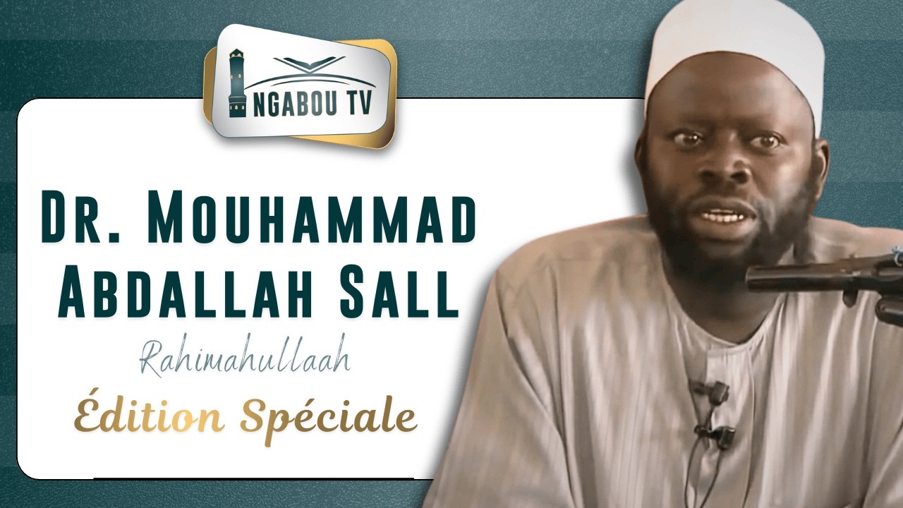 Édition Spéciale - Dr Mouhammad Abdallah Sall Rahimahullah - Ramadan -  Divergence entre les savants