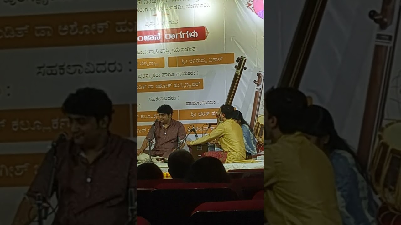Raghuvar Tumko Meri Laaj | Siddharth Belmannu