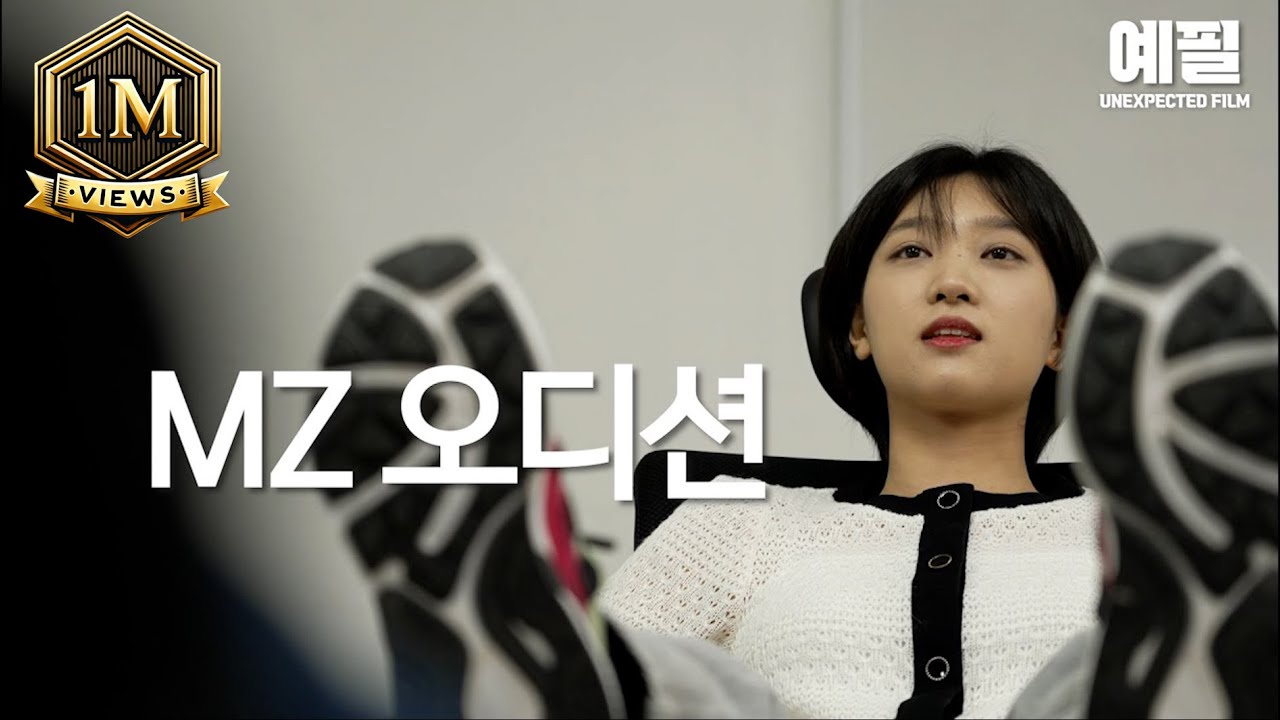 물온도 어떠세요?