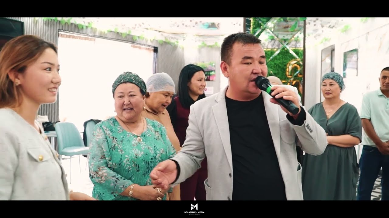 Елнұр & Сәнімай | ҚҰДАЛЫҚ ТОЙ | ТАМДЫ | 2025