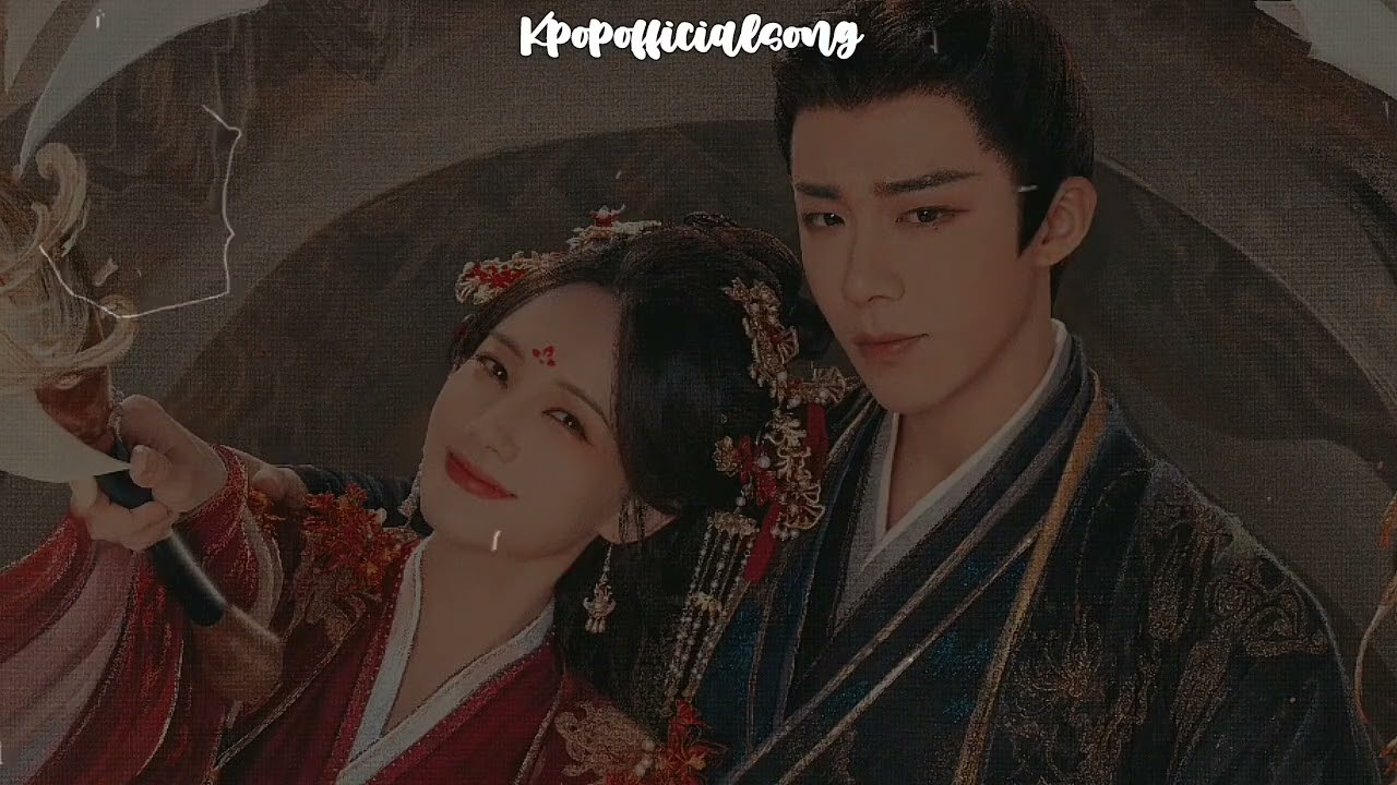 Liu Yu Ning • | Ballad Of The Long Wind • | A Dream Within A Dream OST 2025 • | [ Sub Español ]