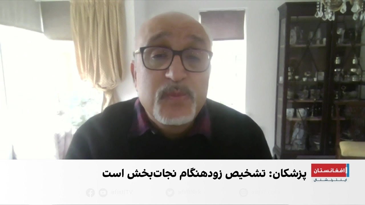 نشانه‌های پنهان دو سرطان شایع