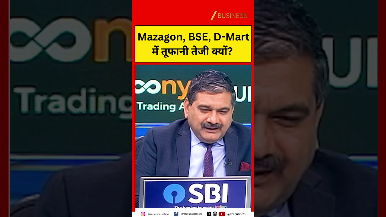 Defence Stocks Rally: Mazagon Dock Surge | BSE, Avenue Supermarts in Focus