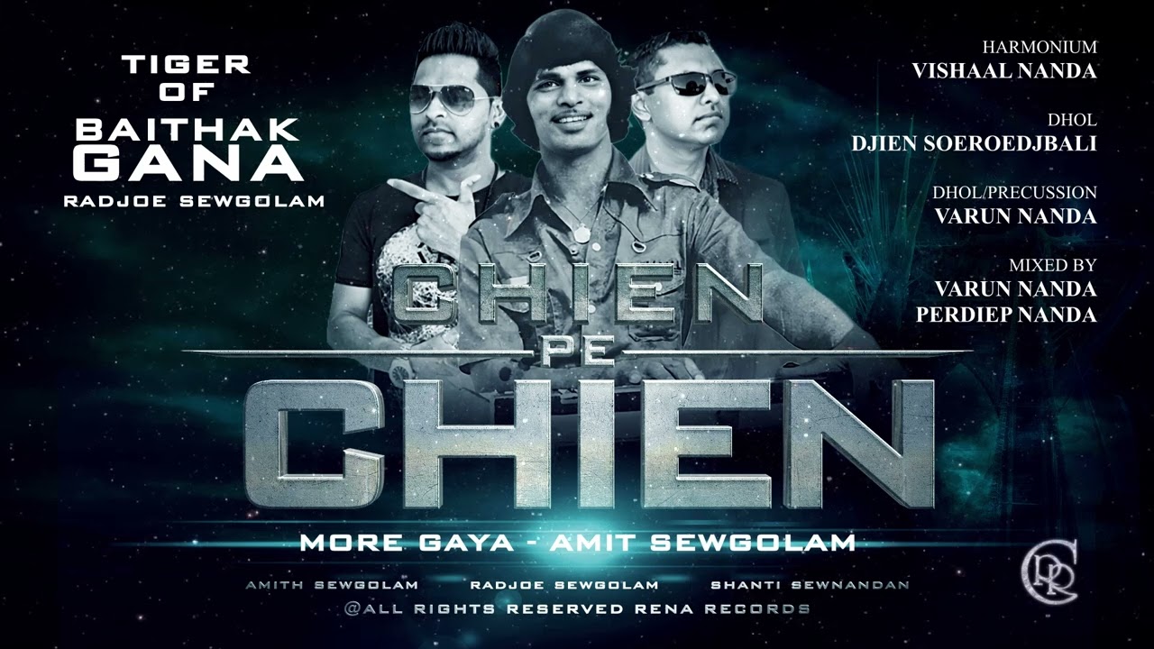 MORE GAYE I AMIT SEWGOLAM I ALBUM CHIEN PE CHIEN I RENA RECORDS CENTRE