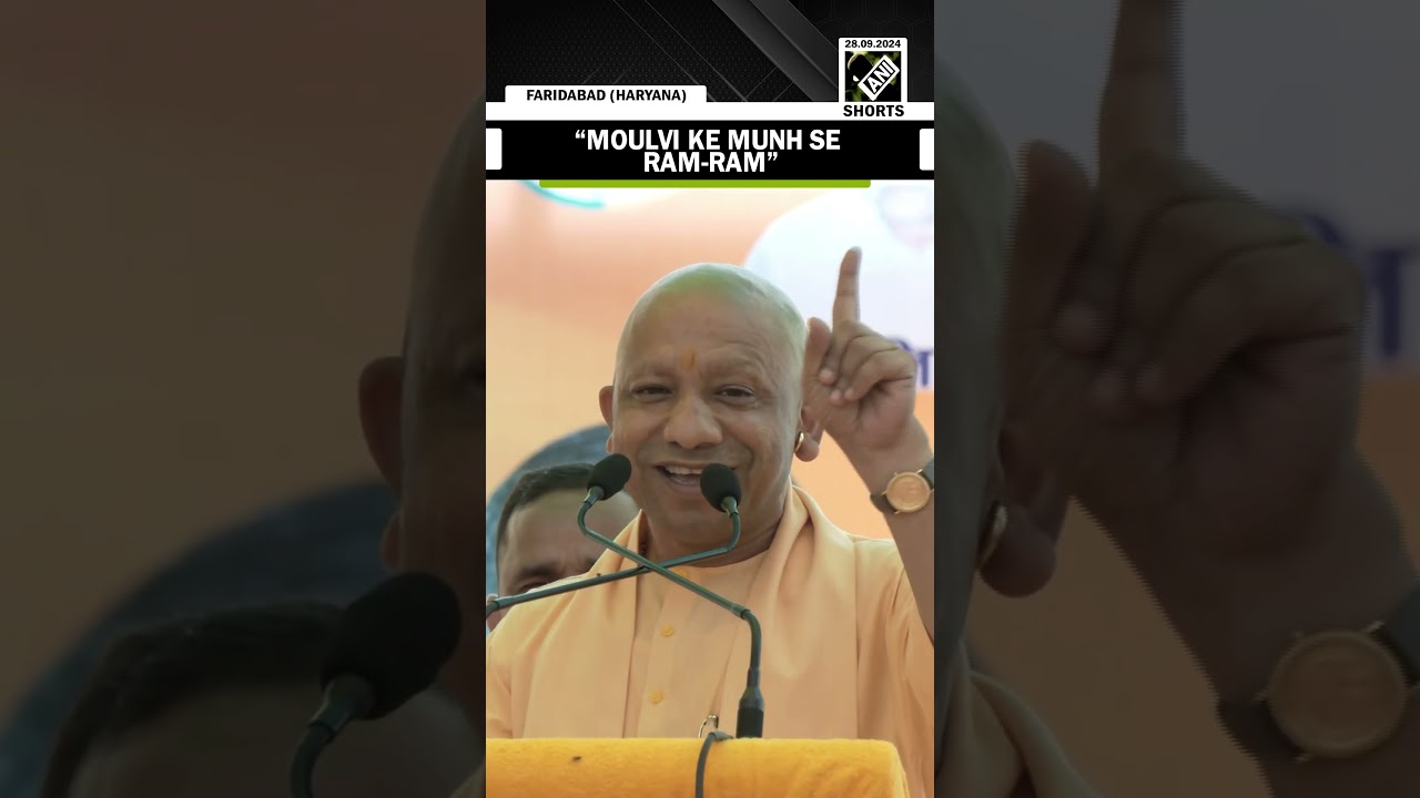 &ldquo;Moulvi Ke Munh Se Ram-Ram&hellip;&rdquo; CM Yogi shares anecdote of his Jammu visit