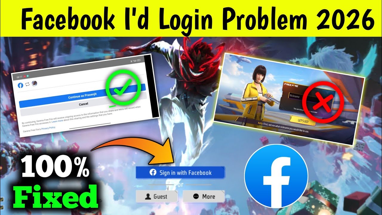 free fire facebook login problem | free fire login problem | free fire facebook id login problem fix