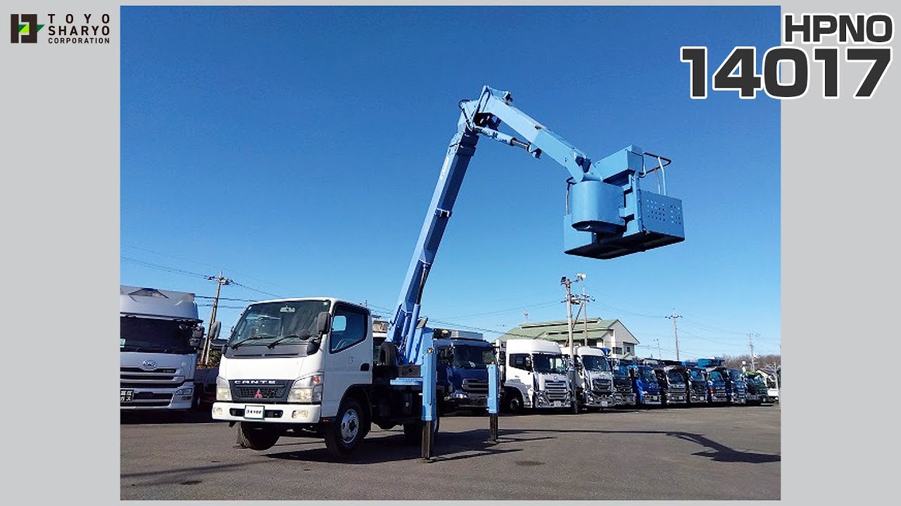[高所作業車] H18 キャンター タダノ製AT-157