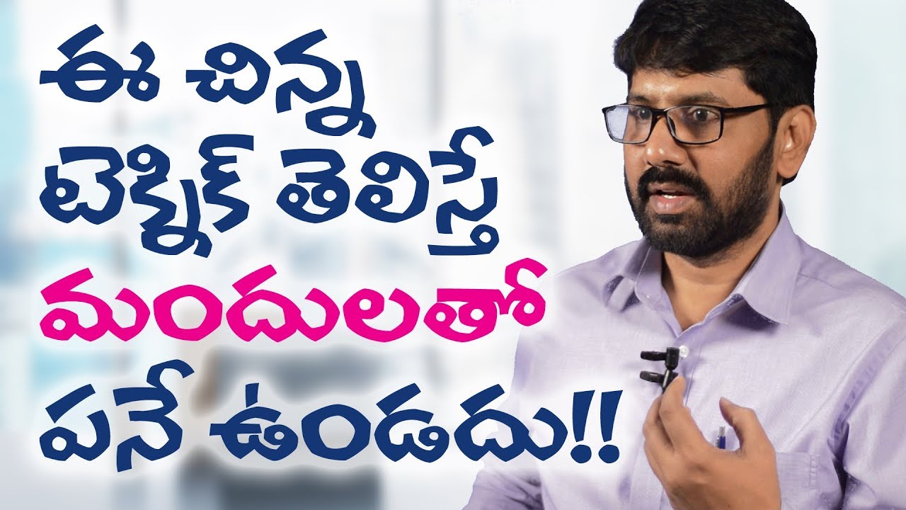 Importance of Physical Activity in Daily Life | Hari Raghav