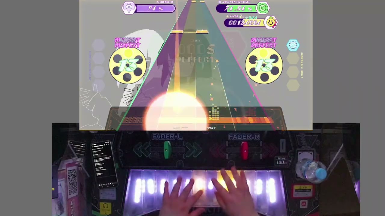ラグトレイン / Lagtrain - HARD - Polaris Chord
