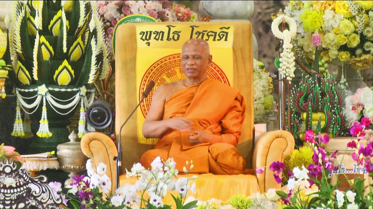 ธรรมะวันพระ ๑๘ กรกฎาคม ๒๕๖๘ แรม ๘ ค่ำ เดือน ๘