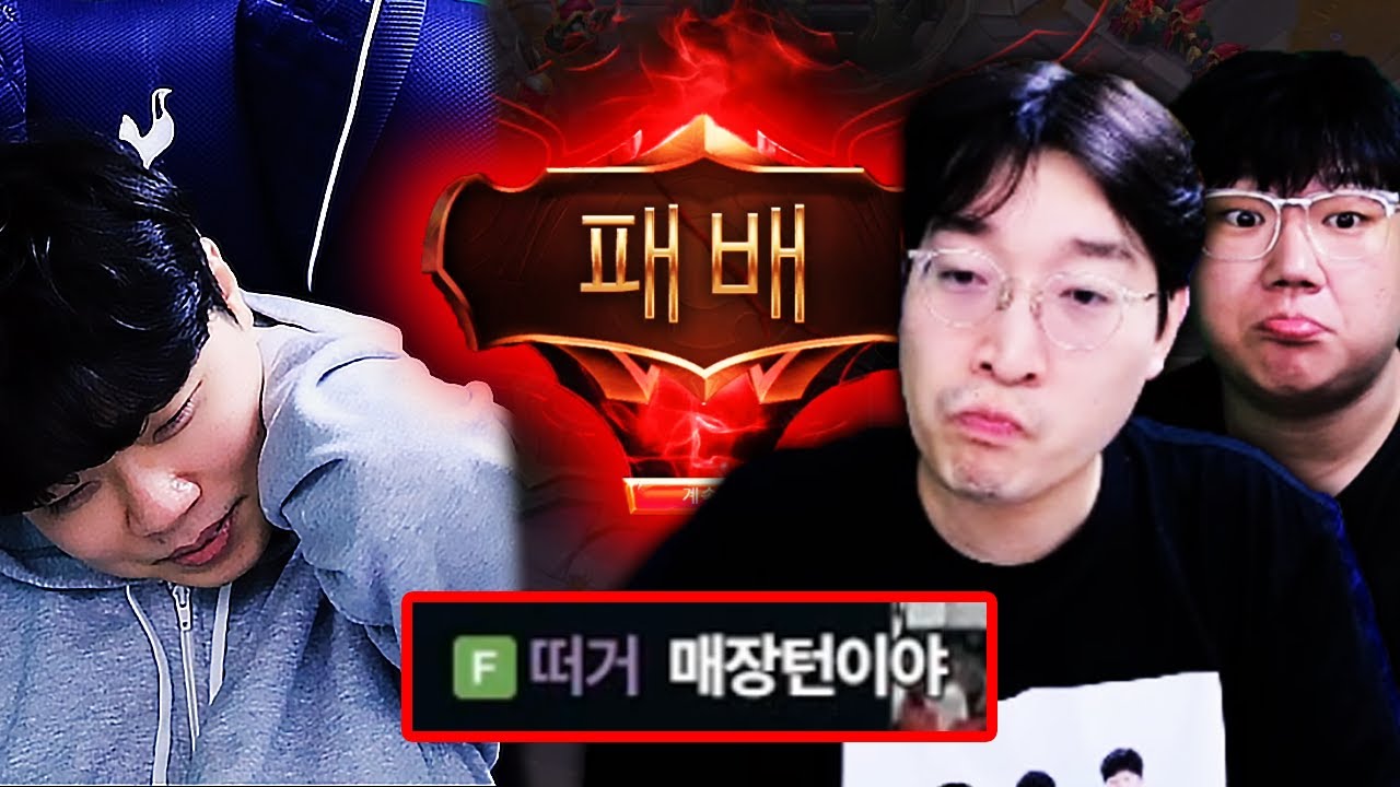 사부님 실력 녹슬었냐고 의심하는 제자들;; 위기의 클리드...