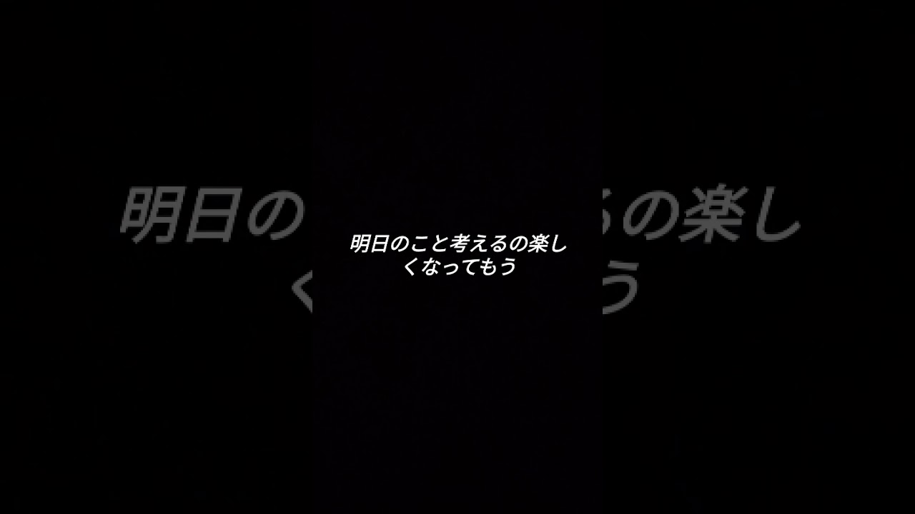 BuzzG - Shiwa [Short].. 