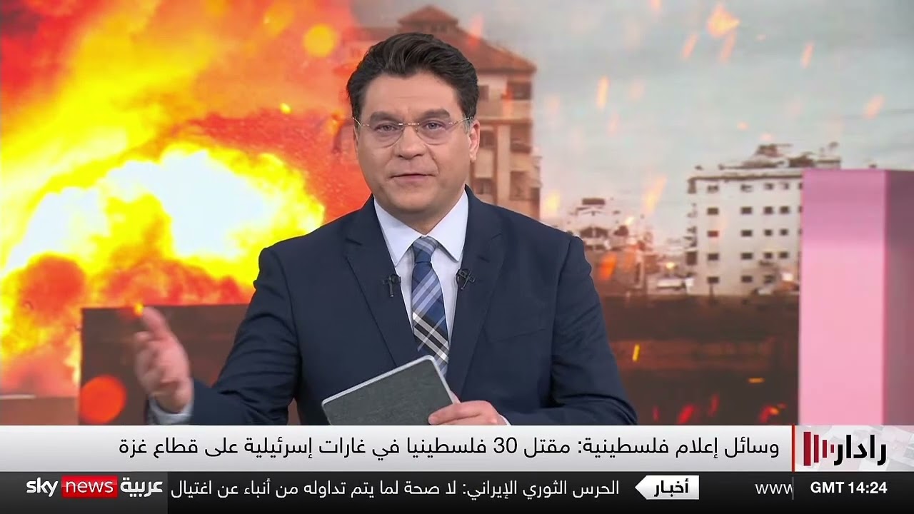 مصر تتمسك بالتوازن العددي لدخول وخروج الفلسطينيين عبر معبر رفح / محمد محيي الدين .. سكاي نيوز عربية 