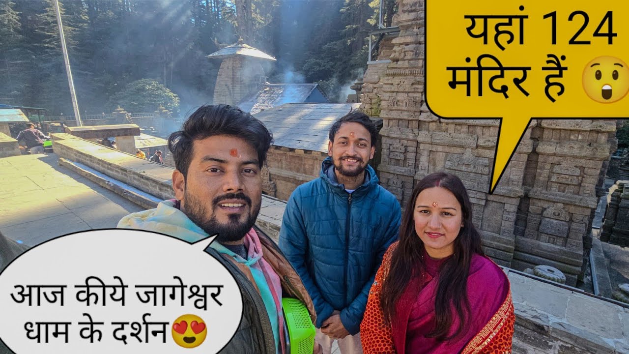 Aaj gaye Jageshwar Temple | Pahadi lifestyle vlog @tripsense 