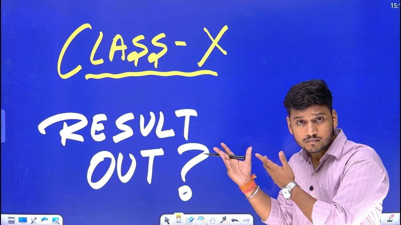 2nd Board Exam Result Out ? | Class 10 second Board Exam Result Date Out official #class10